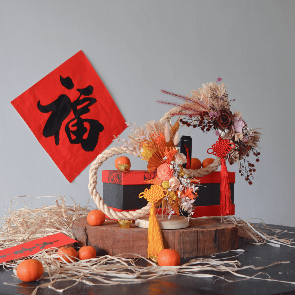 Chinese New Year 2021 series Glorious Year Shimenawa CNY Preserved Dried Flower Wreath by AfterRainFLorist, PJ (Malaysia) online Florist,KL & Selangor / Klang Valley Flower Delivery Service